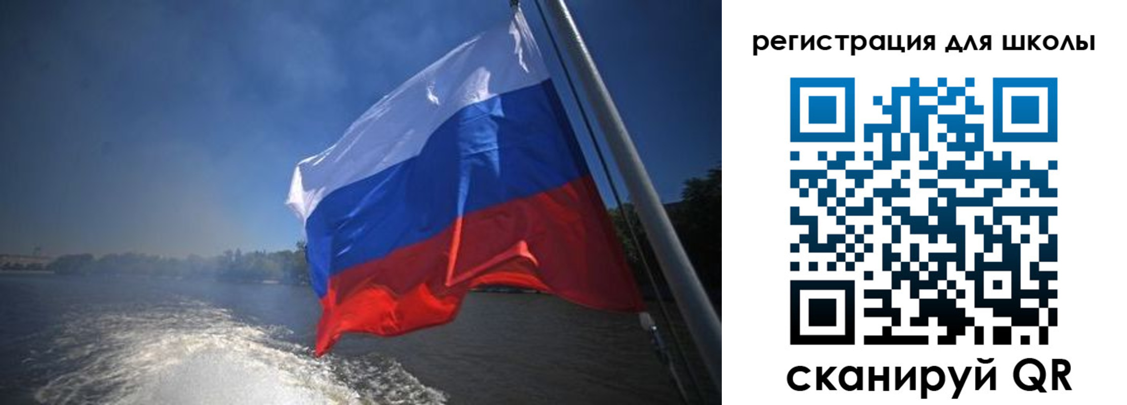 прописка в квартире в Дигоре